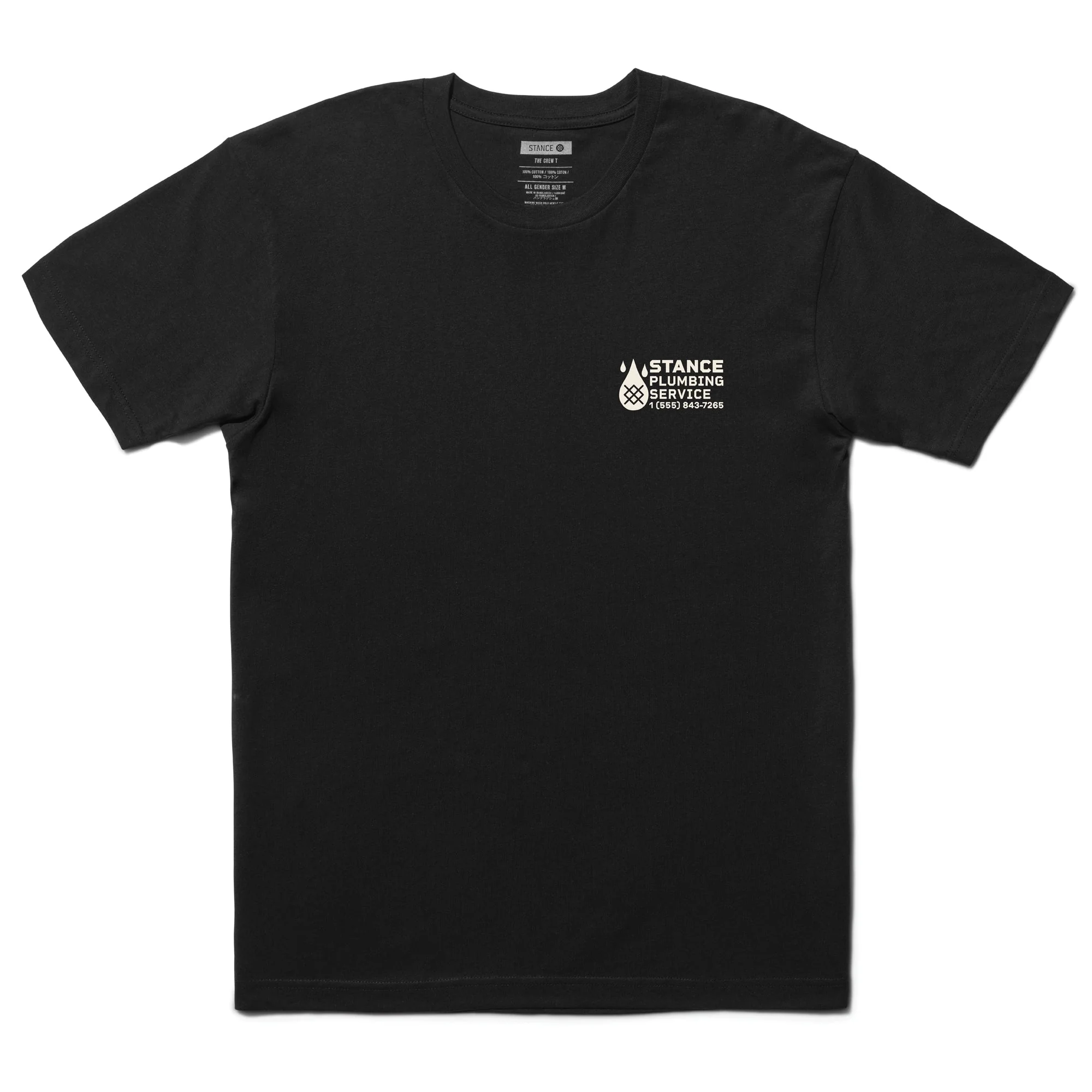 CLASSIFIED TEE - Image 2