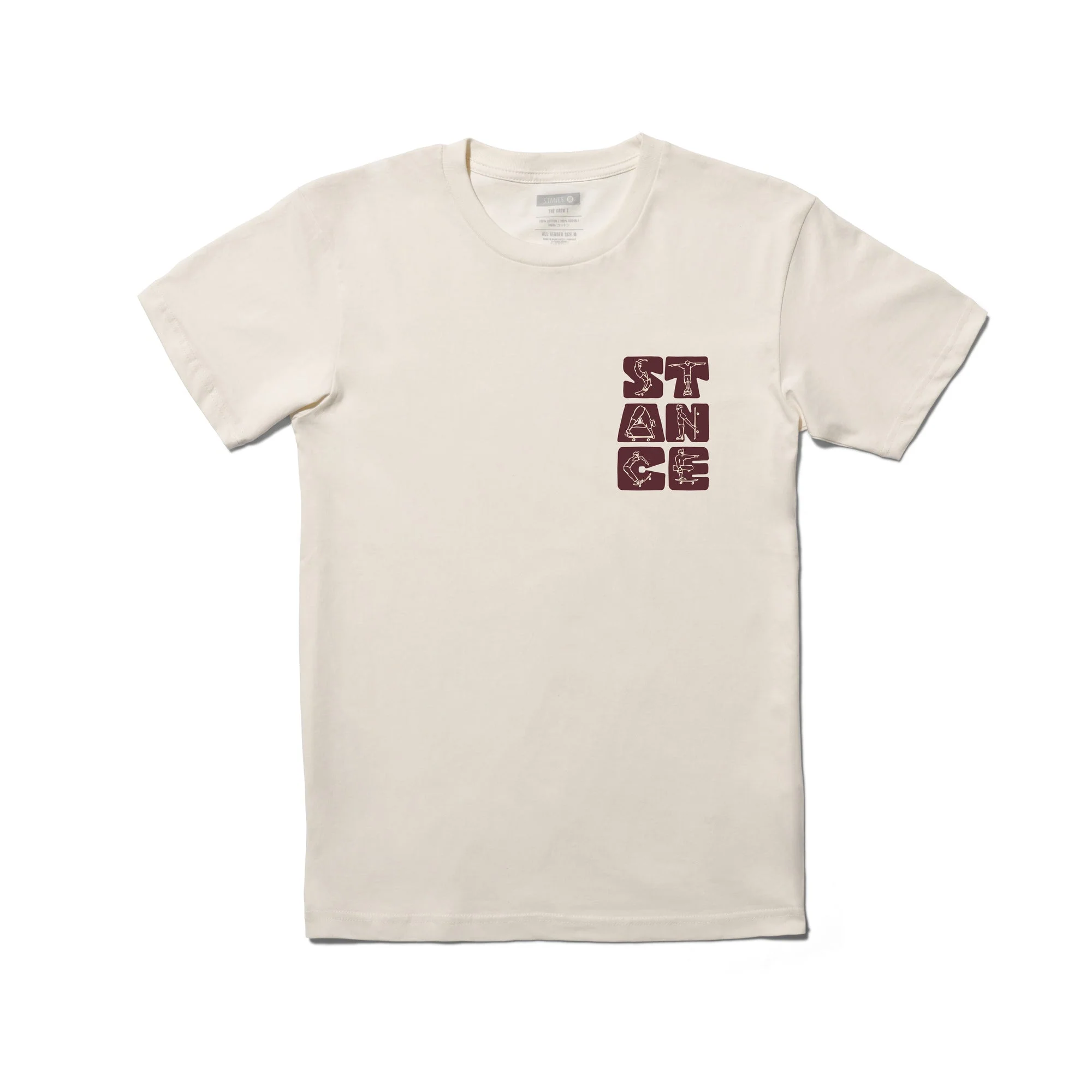 COMPLICATED T-SHIRT - Image 4