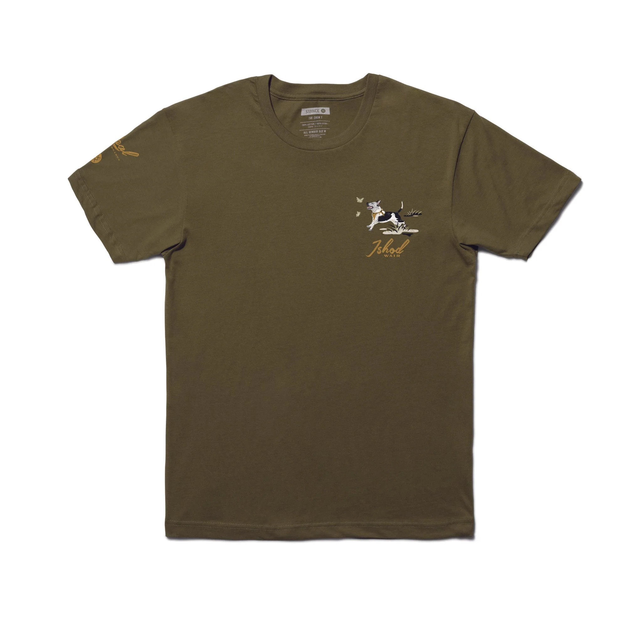 ISHOD T-SHIRT - Image 6
