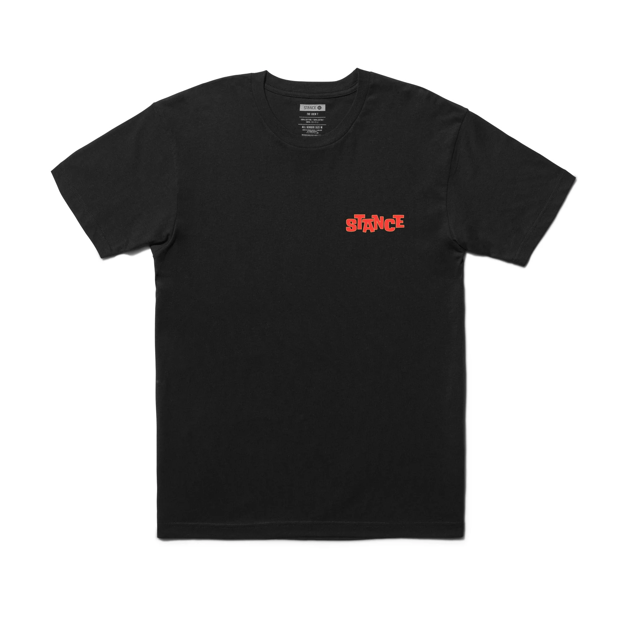 SINCE 2009 T-SHIRT - Image 5