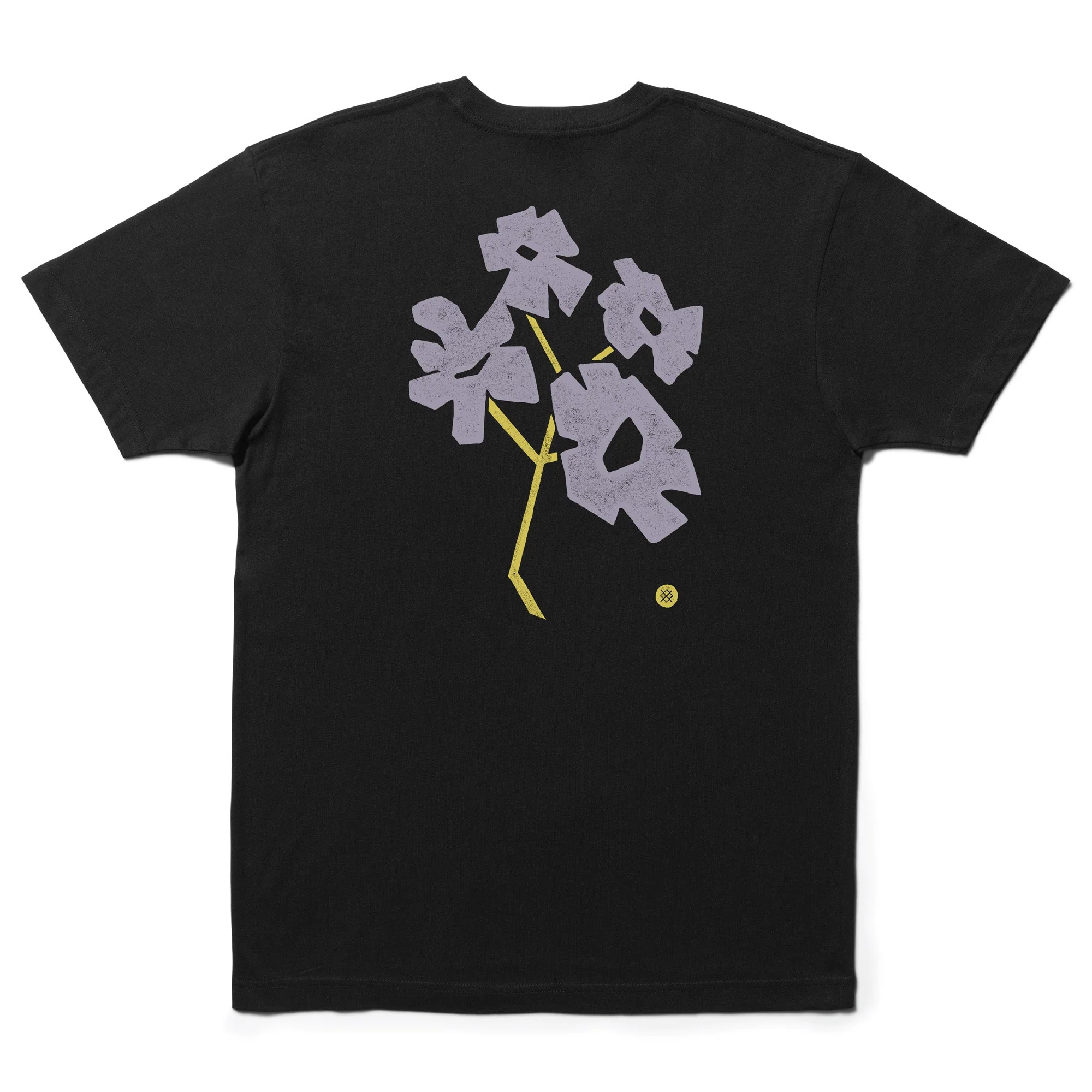 STOMPED T-SHIRT - Image 2